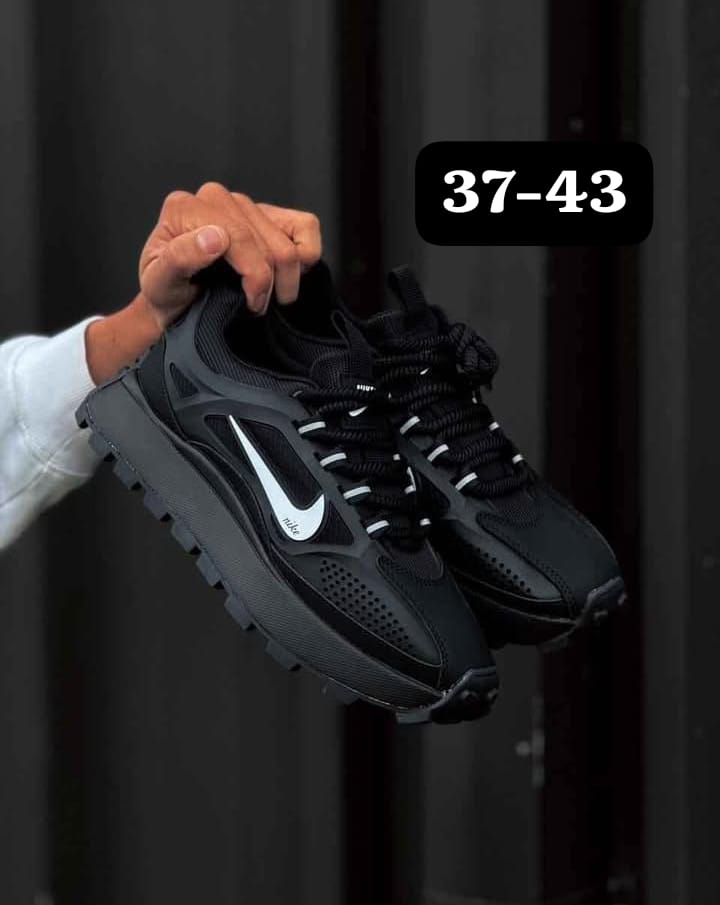 tenis nike bailleli Unisex